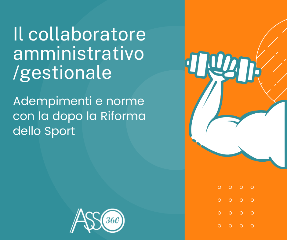 Il Collaboratore Amministrativo Gestionale